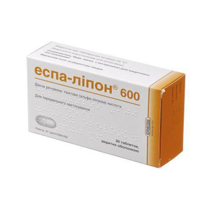 Світлина Еспа-Ліпон таблетки 600 мг №30